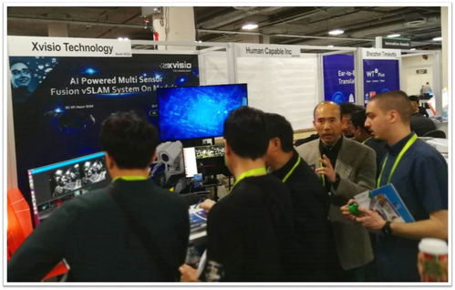 詮視科技CES 2019嶄露頭角 以空間感知與認(rèn)知驅(qū)動智能未來